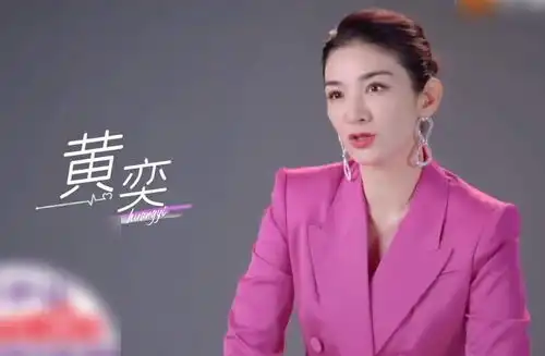 黄奕怦然再心动再启航,相亲遇初中校友,这对cp锁了
