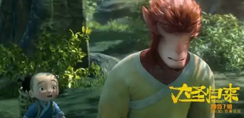 姜子牙输惨了,它对不起观众的期待
