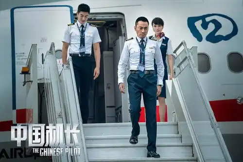 中国医生专访丨张涵予演张定宇英雄烟火气,铁汉也柔情
