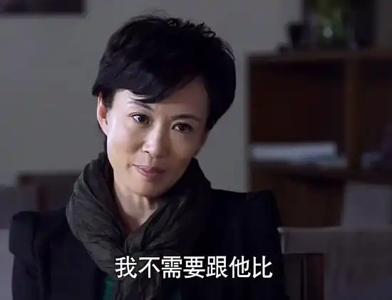 麻辣女兵米蓝母女对话太有趣,什么也别问,问就是不需要
