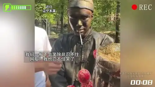 景区一铜人因被男子点烟,忍不住破功,网友我也忍不住笑了
