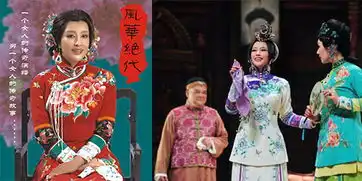 话剧武则天门票2015话剧武则天订票话剧武则天北京门票预订