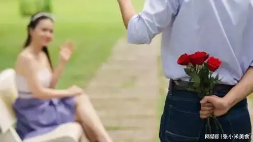 35岁单身女生相亲约免费公园,对方就没想见你