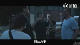 邪不压正廖凡认祖归宗花絮姜文他和朱元璋超像

