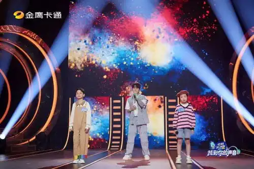 找到你的声音圆梦舞台盘点,绝美剧照大放送
