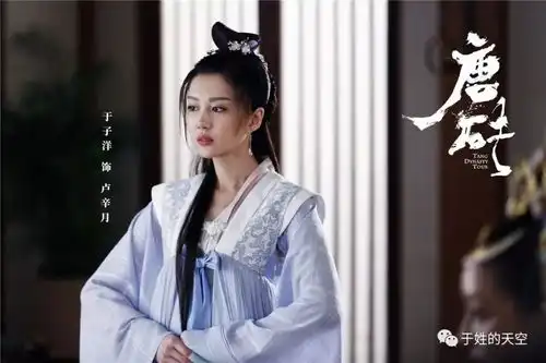 新生代实力演员于子洋
