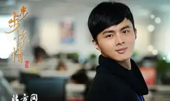 爆红演员消失8年,如今神秘归来,网友惊为天人
