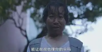 素媛性侵犯原型即将出狱,这几个字永远令人痛心