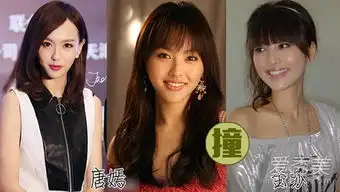 高圆圆短发似孙俪明星撞脸全怪发型