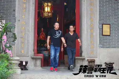 古惑仔调教霸王花大头钱嘉乐任动作指导
