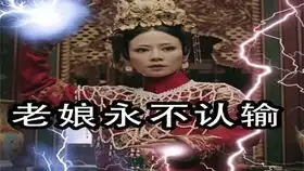 吴谨言现场演唱烽火佳人主题曲