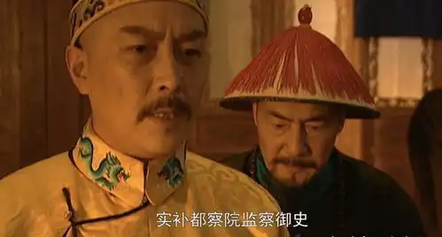 雍正王朝孙嘉诚明知雍正派他到年羹尧处是送死,为何欣然前往
