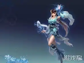 倩女幽魂手游精英寇岛boss菜理子打法详解
