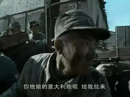 今天是扫盲日请问你有freestyle吗
