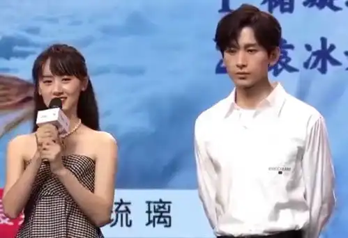 成毅袁冰妍避嫌明显,关系尴尬0互动琉璃2男女主或将换人
