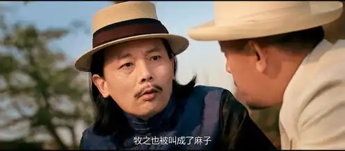 让子弹飞人们只愿相信他们愿意相信的,所以土匪的名字必须是张麻子
