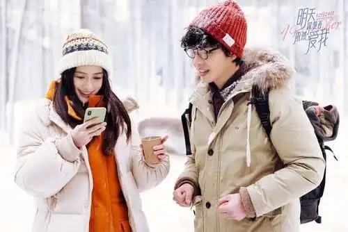 圣诞约会必备,李鸿其角色浪漫表白angelababy,网友太温柔了