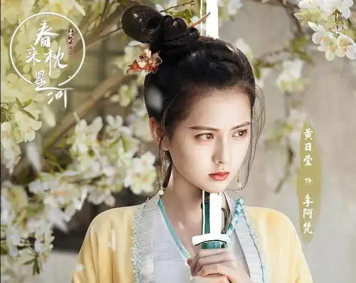 小李若彤3年主演4部剧,新戏搭拔丝吻男主仍难火