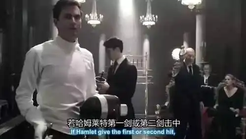 哈姆莱特的拖延