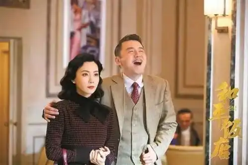 家剧场丨和平饭店今晚8点50强势登陆经济频道家剧场