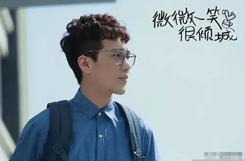 爸爸亿万资产,妈妈知名演员,他却跑龙套14年,33岁终成实力派