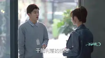 一千零一夜第7集剧照,一千零一夜图片
