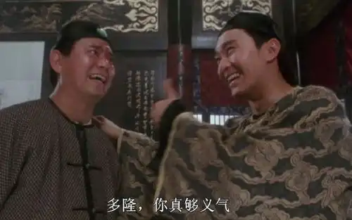 拉好友才能退押金ofo又冲上热搜,网友炸锅