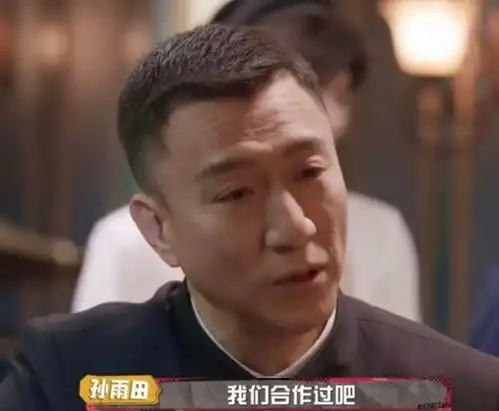 杨紫不愧是专业演员,说自己拍戏不动真感情,还被那英3巴掌拍飞