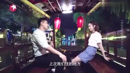 倾城时光林浅刚放假,就跑去跟厉致诚约会,俩人太腻了
