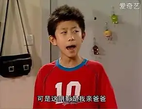 从小兵张嘎佟乐乐,到古田军号林彪,看张一山的成长路
