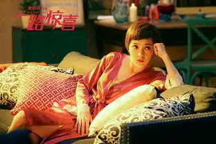 一路惊喜宣传再出奇招创意营销送回家机票
