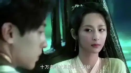 香蜜锦觅知道了小鱼仙官的真实身份,原来有尾巴的不一定是鱼啊
