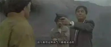 83版射雕英雄传十大老戏骨,最后三位已不在