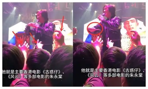 古惑仔朱永棠现身酒吧捞金,撒签名照遭哄抢,曾是张柏芝初恋
