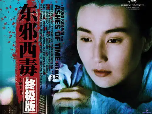 人生最好的时光都输给时间了