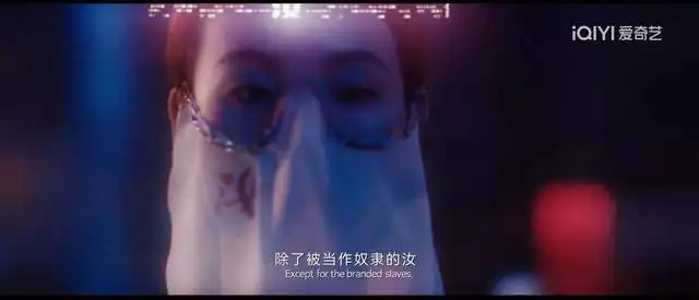 唐人街探案2网剧剧情高能,游乐园单元尺度惊人
