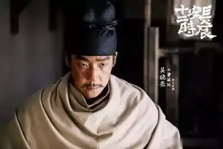 守捉郎与侠客行长安十二时辰乱弹之五