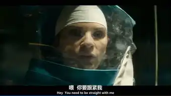 全程无尿点,惊悚又真实,近期又一部值得一看的美剧