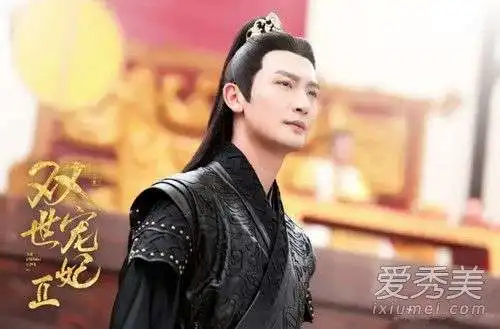 双世宠妃2剧情介绍双世宠妃第二季讲的是什么
