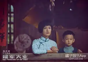 建军大业曝剧照,刘昊然董子健关晓彤等偶像全变身革命先辈啦