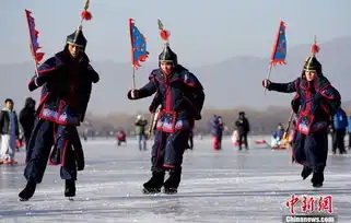 网上的人民日报