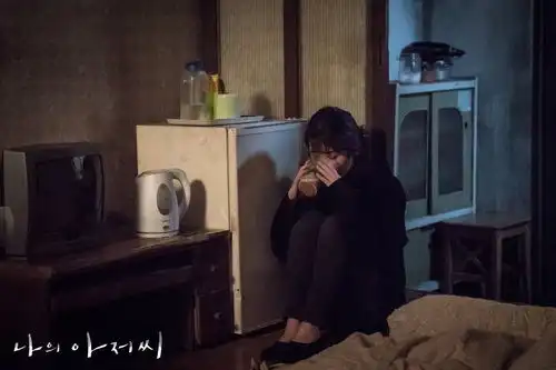 下车谈谈vs拒绝不要iu我的大叔剧照更新
