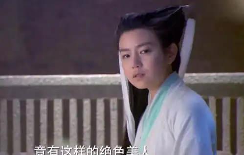 那些栽在绝世美人上的女星,被嘲时没有一位导演是无辜的