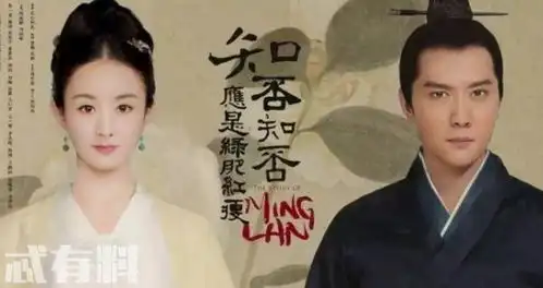 知否顾廷煜是好是坏为什么这么恨顾廷烨顾廷煜结局死了吗