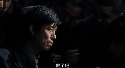 大嫂疯驴子麻老板桦林舞王,第二十条这阵容超魔性