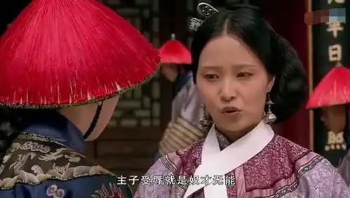 其实皇后身边的剪秋,才是最渴望侍寝的人连甄嬛和眉庄都望尘莫及
