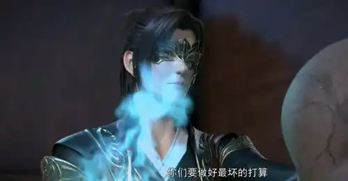 斗破苍穹不知岩枭是萧炎,纳兰嫣然芳心暗许,可惜世上无后悔药