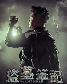 王胖子刘天佐与美女车中缠绵疑似出轨
