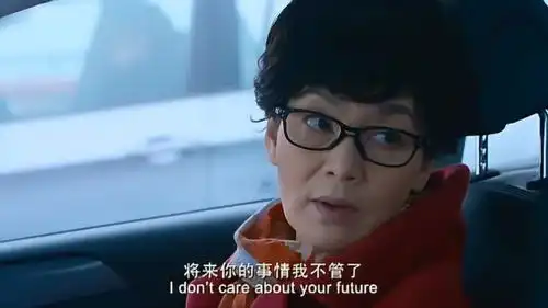 剩者为王舒淇成为大龄剩女,妈妈为她婚事操心,和妈妈争吵
