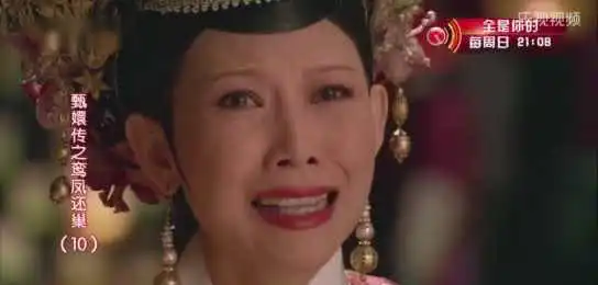 胡冰卿版新金粉世家开机欧阳娜娜演白秀珠,能超越董洁甄嬛传看细节
